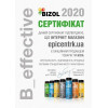 BIZOL Очиститель электроконтактов  Contact Clean+ c32 (0,4л.) - зображення 2