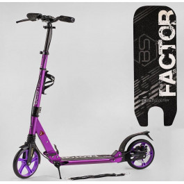 Best Scooter Factor BS-54065 Фіолетовий