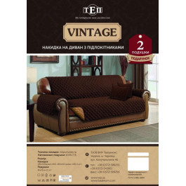 ТЕП Накидка на диван с подушками . Vintage бордового цвета-180х145+45х45 (2 шт) (2000008521666)