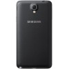 Samsung N7502 Galaxy Note 3 Neo Duos (Black) - зображення 2