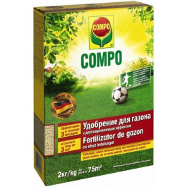 Compo Твердое удобрение для газона, 2 кг (3287)