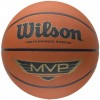 М'яч баскетбольний Wilson MVP Orange 7