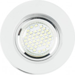 Lightmaster Світильник точковий  CL1060 із Led-підсвічуванням GU5.3 срібний