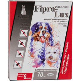Modes Протипаразитарний нашийник  Fipro-Lux для собак великих та середніх порід 70 см (ЗС000149)