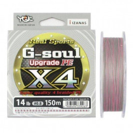 YGK G-Soul X4 Upgrade #0.8 (0.148mm 200m 6.35kg)