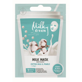 Milky Dream Маска для обличчя  тканинна Бавовняне молоко та перли 20 мл (4820205302473)
