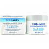 Enough Крем для лица увлажняющий с коллагеном 3в1  Collagen Whitening Moisture Cream 3in1  50мл - зображення 2