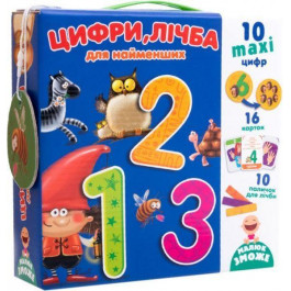 Vladi Toys Игра настольная "Цифри, лічба" для найменших (VT2911-09)