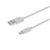 Grand-X USB-A - microUSB 2.5m White (PM025W) - зображення 1