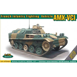 ACE Французская боевая машина пехоты AMX-VCI (ACE72448)