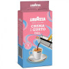 Кава в зернах Lavazza Crema E Gusto Dolce молотый 250 г (8000070037304)