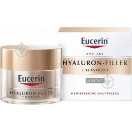 Eucerin Крем для лица ночной  Hyaluron-Filler + Elasticity для биоревитализации и повышения упругости кожи 5