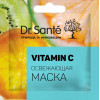 Dr. Sante Маска для лица  освежающая Vitamin C 12 мл (8588006039146) - зображення 1