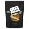 Мелена кава Carte Noire Classic растворимый 210 г (8714599104170)