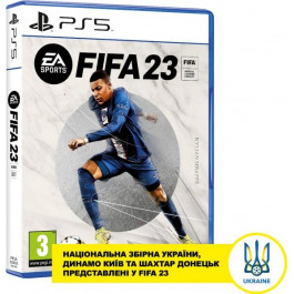  FIFA 23 PS5 (1095782)