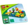 LEGO Duplo Большая строительная пластина 2304 - зображення 2