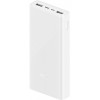 Зовнішній акумулятор (павербанк) Xiaomi Mi 20000 mAh 22.5W Fast Charge White (PB2022ZM, BHR6109CN)