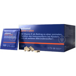 Orthomol Junior C Plus  зі смаком лісових ягід курс 30 днів 90 шт./уп.