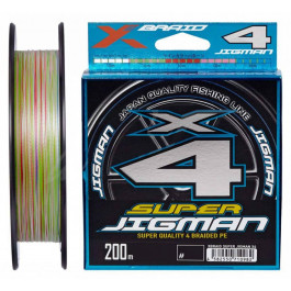 YGK X-Braid Super Jigman X4 #2.0 / 0.235mm 200m 13.6kg