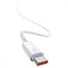 Baseus Dynamic Series Fast Charging Data Cable Type-C to Type-C 100W 2m White (CALD000302) - зображення 3