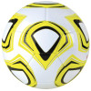 М'яч футбольний Extreme Motion FB0422