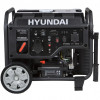 Hyundai HHY 7050Si - зображення 1
