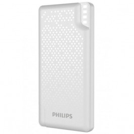 Philips 10000mAh 12W White (DLP2010N/62)