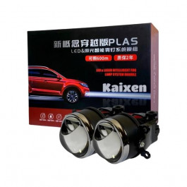 Kaixen BI-LED 3" BLACK 5500K 26,5W без АГ