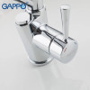 GAPPO G4398-11 - зображення 9