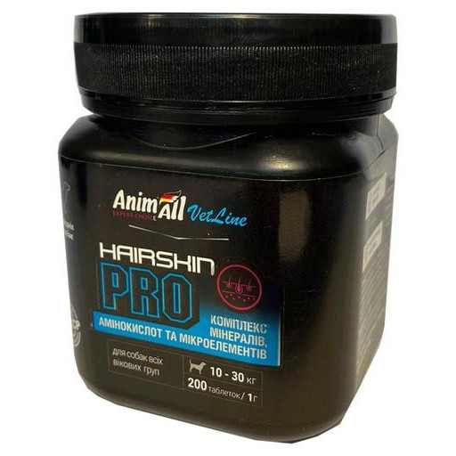 AnimAll VetLine Hair Skin PRO 1 г х 200 табл (4820150205430) - зображення 1