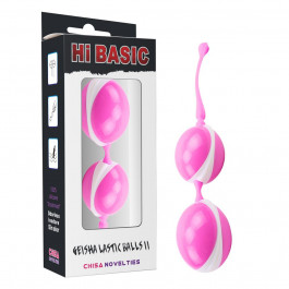 Chisa Novelties Geisha Lastic Double Balls II, Hi-Basic Pink (CH01022)