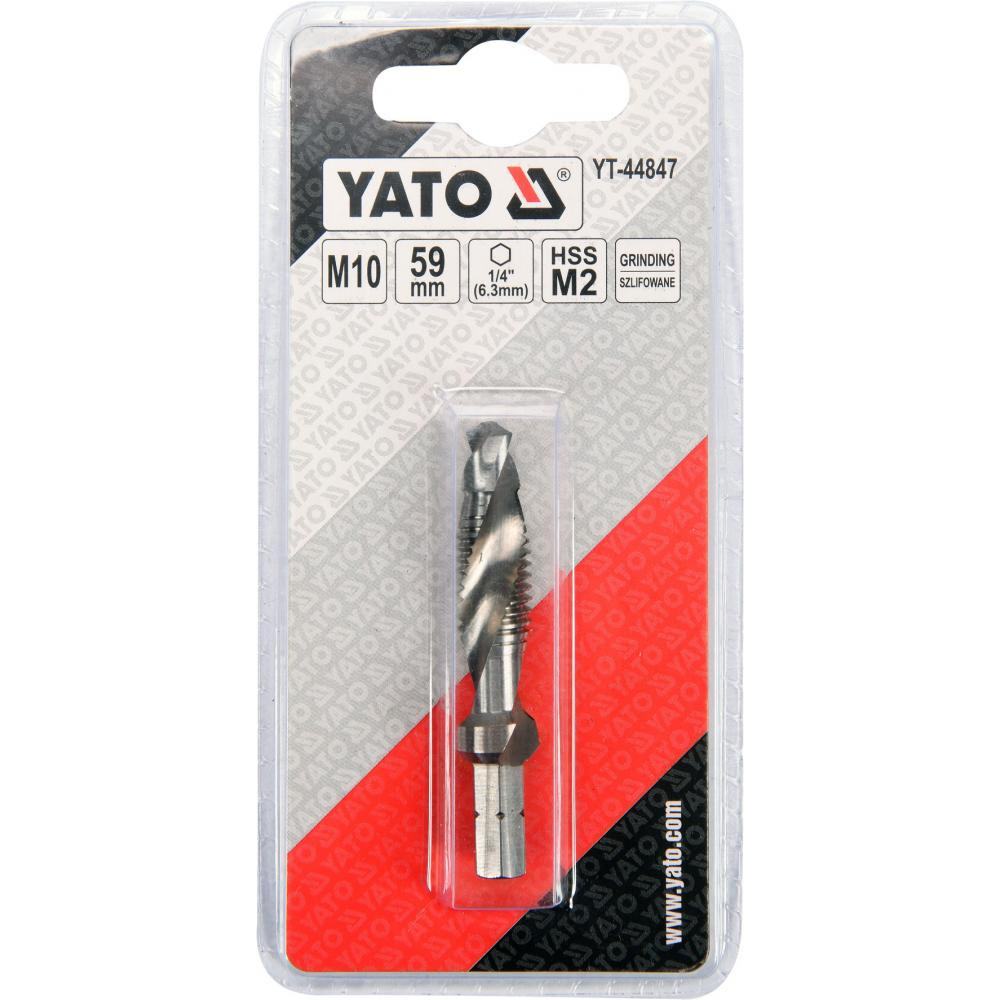 YATO YT-44847 - зображення 1