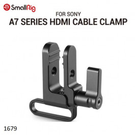 SmallRig HDMI Cable Clamp для клітки Sony a7II/a7RII/a7SII (1679)