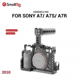 SmallRig Sony A7/A7R/A7S Handheld Rig (2010)