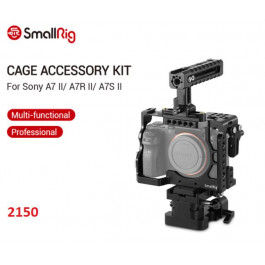 SmallRig Accessory Kit for Sony A7 II/ A7R II/ A7S II (2150)