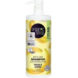 Organic Shop Шампунь для нормального волосся  Відновлення Банан і Жасмин 1 л (4743318142616)