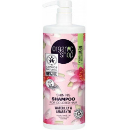 Organic Shop Шампунь для фарбованого волосся  Сяйво Водна лілія та Амарант 1 л (4743318142623)