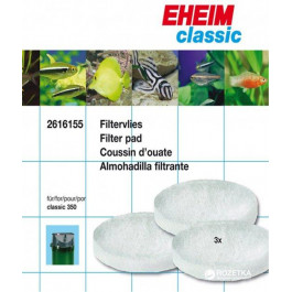 Eheim Фильтрующие губки_прокладки для EHEIM classic (2616175)