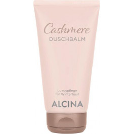 Alcina Бальзам для душа  Cashmere Duschbalm 150 мл (4008666352095)