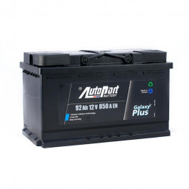 AutoPart Plus 6СТ-92 АзЕ