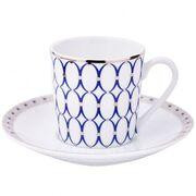 La Rose Des Sables Чашка для кави з блюдцем Anneaux Platine 120мл 1731_03512