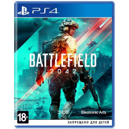  Battlefield 2042 PS4 (1068623, 5030939123001)