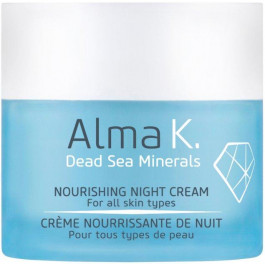 Alma K Поживний нічний крем для всіх типів шкіри  Face care 50 мл (107184) (7290111428890)