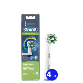 Oral-B EB50 Cross Action CleanMaximiser 4 шт