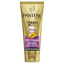 Pantene Pro-v Бальзам-ополаскиватель для волос  3 Minute Miracle Питательный коктейль 200 мл (8001090855879)