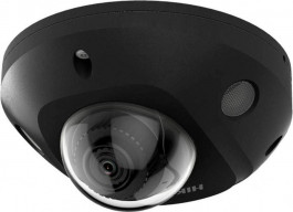 HIKVISION DS-2CD2543G2-IS Black (2.8 мм)