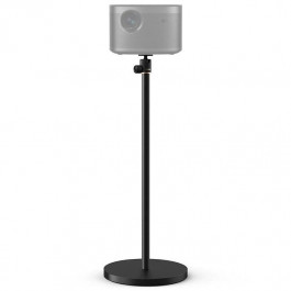 XGiMi X-Floor Projector Stand (F063S)