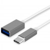 XoKo AC-120 Type-C - USB с кабелем серый (XK-AC120-GR) - зображення 1