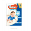 Huggies Pants Box 3 44 шт для мальчиков - зображення 2