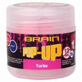 Brain Бойлы Pop-Up F1 / Turbo / 12mm 15g